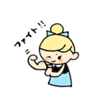 女のコとクウマ（個別スタンプ：14）