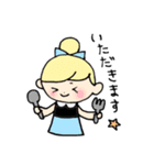 女のコとクウマ（個別スタンプ：16）