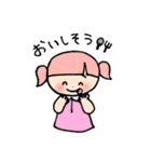 女のコとクウマ（個別スタンプ：17）