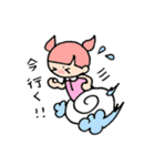 女のコとクウマ（個別スタンプ：19）