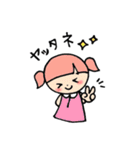 女のコとクウマ（個別スタンプ：20）
