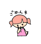 女のコとクウマ（個別スタンプ：22）