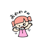 女のコとクウマ（個別スタンプ：23）