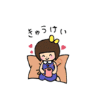 女のコとクウマ（個別スタンプ：24）