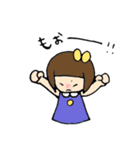 女のコとクウマ（個別スタンプ：26）