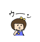 女のコとクウマ（個別スタンプ：27）