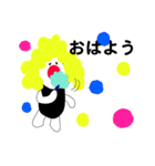 くまさんの家族（個別スタンプ：1）