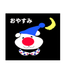 くまさんの家族（個別スタンプ：2）