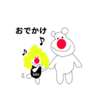 くまさんの家族（個別スタンプ：3）