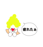 くまさんの家族（個別スタンプ：4）