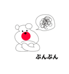 くまさんの家族（個別スタンプ：5）
