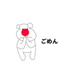 くまさんの家族（個別スタンプ：6）