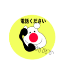 くまさんの家族（個別スタンプ：7）