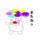 くまさんの家族（個別スタンプ：9）
