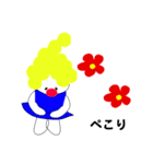 くまさんの家族（個別スタンプ：10）