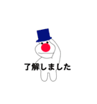 くまさんの家族（個別スタンプ：12）