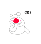 くまさんの家族（個別スタンプ：13）