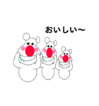 くまさんの家族（個別スタンプ：14）