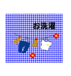 くまさんの家族（個別スタンプ：17）
