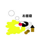 くまさんの家族（個別スタンプ：25）