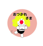 くまさんの家族（個別スタンプ：27）