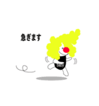 くまさんの家族（個別スタンプ：29）