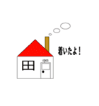 くまさんの家族（個別スタンプ：30）