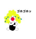 くまさんの家族（個別スタンプ：35）