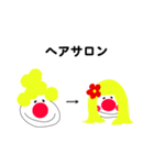 くまさんの家族（個別スタンプ：39）