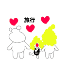 くまさんの家族（個別スタンプ：40）