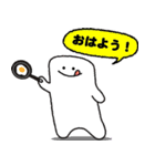 サンセイランディック 底地くん（個別スタンプ：1）