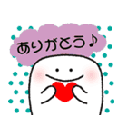 サンセイランディック 底地くん（個別スタンプ：4）