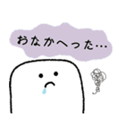 サンセイランディック 底地くん（個別スタンプ：10）