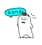 サンセイランディック 底地くん（個別スタンプ：15）
