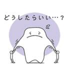 サンセイランディック 底地くん（個別スタンプ：25）