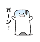 サンセイランディック 底地くん（個別スタンプ：30）