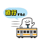 サンセイランディック 底地くん（個別スタンプ：31）