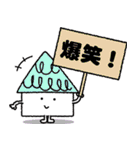 サンセイランディック 底地くん（個別スタンプ：37）