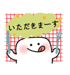 サンセイランディック 底地くん（個別スタンプ：38）