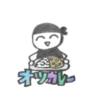 パンパーくん第一弾（個別スタンプ：6）