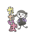 パンパーくん第一弾（個別スタンプ：7）