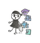 パンパーくん第一弾（個別スタンプ：22）