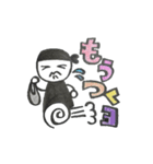 パンパーくん第一弾（個別スタンプ：23）