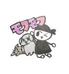 パンパーくん第一弾（個別スタンプ：24）