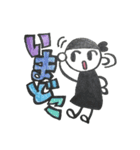 パンパーくん第一弾（個別スタンプ：32）