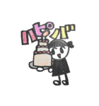 パンパーくん第一弾（個別スタンプ：33）