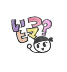 パンパーくん第一弾（個別スタンプ：36）