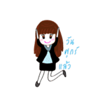 naynae office girl（個別スタンプ：5）