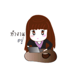 naynae office girl（個別スタンプ：8）