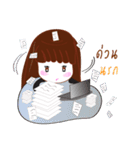 naynae office girl（個別スタンプ：27）